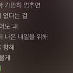 아 오랜만에 졸사 꺼내봤는데