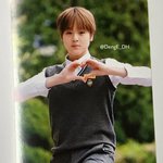 [드루와] 오늘자 풀린 <b>남도현</b> 중딩 졸업사진