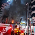 서울 <b>을지로</b>입구역 인근 식당가서 화재