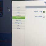 야ㅠ 심잘<b>알들</b>아