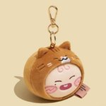 [강다니엘] 강다니엘 어피치 키링 졸귀야