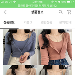 [댓글부탁해] 이거 골라주면 <b>반배정</b> 잘됨