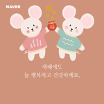 [댓글부탁해] 내가 겪었던 진짜 소름돋는 얘기 해줄까
