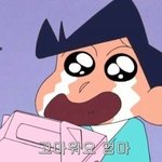 야 옛날에 틱톡 <b>채팅</b>어픟 썼던 사람 있음?