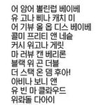ㅅㅂ 고3 문과<b>수학</b> 소생 가능하냐?