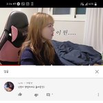 망가녀 <b>사이비</b> 나왔냐