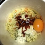[단독] 까르보 중<b>독녀</b>, 이 새벽에 또 쳐먹어•••