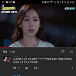와 서현진 스<b>엠상</b> 오진다;;;;;;