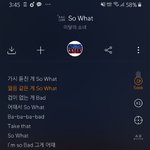 얘드라