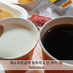 아 린디 영상자막다는거 개웃<b>기네</b>
