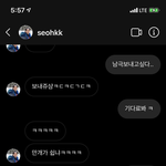 [이것좀봐줘] 여러분 제 친구가...ㅠ