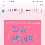 [방탄소년단] 미서부 티켓팅 하는 이삐 있어?