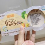 실온이<b>유식</b> 처음 받아봐요 ㅎ