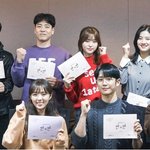 정해인-채수빈 주연의 반의 반