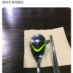 [댓글부탁해] 이거 골라주라 ㅈㅂㅈㅂ