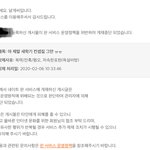 [드루와] 이게 신고 먹을만함?