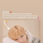 [강다니엘] kakaofriends_usa 인별스토리