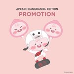 [강다니엘] <b>카카오</b>프렌즈 인별