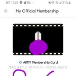 [방탄소년단] 나만 <b>초조</b>하니ㅠㅠㅠ