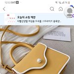 이거 나만 이쁜건가 <b>hoxy</b>~?