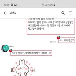서울 35살 이 남자 거르세요.
