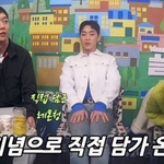목은 왜 삐끗했어유?