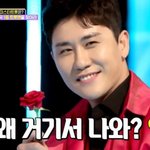 [미스터트롯] 살다 살다 내가 트로트가수한테 덕질을 할 줄이야(영업글)