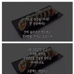 [댓글부탁해] 이렇게 다 <b>장사</b>그만두는거지 뭐