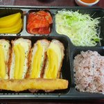 [댓글부탁해] 고구마치즈 돈까스 <b>시킴</b> ㅃㄹ 먹고싶다