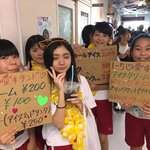 [19] 일본 중학교 <b>축제</b>