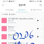 [방탄소년단] <b>세상아</b>!!!!!!!!!!!!!!!!!!!!!!!!...