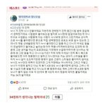 남학생 철벽.. 너무하다vs그럴만하다