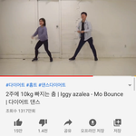 이운동해<b>본판</b>녀잇음?