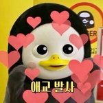 [댓글부탁해] 10대 때 꼭 즐겁고 알차게 보내