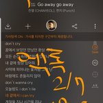 [EXO] 이제 ㅅㅁㅇㅈ 없으면 어그로로 <b>간주</b>하자