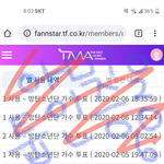 [방탄소년단] 더 팩.트 유입 늘리는 방법 없을까