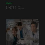 [EXO] 저노래 슴이 중국에 팔아넘겻을걸...