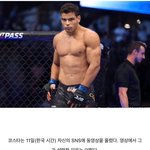 트젠이 여성격투기 <b>출전</b>하면 생기는 일