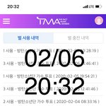 [방탄소년단] 또 올라왔다 ㅋㅋㅋㅋㅋㅋㅋㅋㅋ