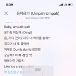 [19] 나 지금 지하철에서 ㄸ싸는 중인데..