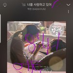 [EXO] 밑글=<b>장사</b>장글 들어가면 종머 존버함