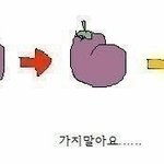 [댓글부탁해] 1년동안 친하게지낸 친구가 <b>전학</b>가면