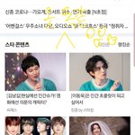 애드라 싱기방기한거 알려줄까