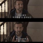 [댓글부탁해] 고1 초반에 <b>야자</b>해본 판녀들아