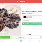[NCT] ㅅㄷ) 머가 더 예쁜지 <b>추반</b>좀 ㅠㅠㅠ