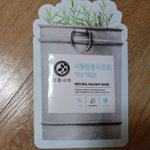 [추반] 팩 뭐 쓸까 추반 좀