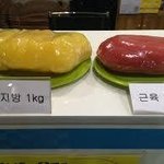 [추반] 펄섀도우 클렌징<b>워터</b>로도 지워짐?