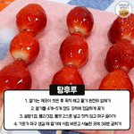 [댓글부탁해] 헤어졌는데 <b>상</b><b>메</b> ㅇㄸ ㅊㅂ