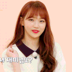 야야 다 들어유ㅏ바