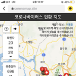 [댓글부탁해] 나꿈꿨는데 ㄹㅇ 소름돋음